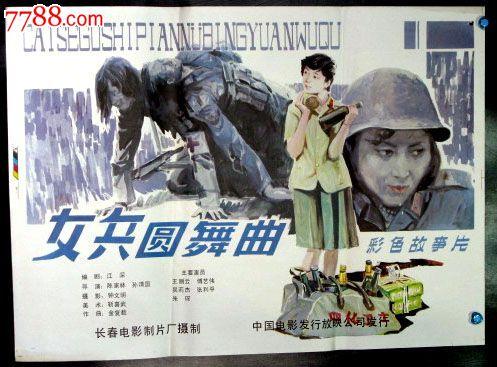 贝尔法斯特女王大学在读证明办理