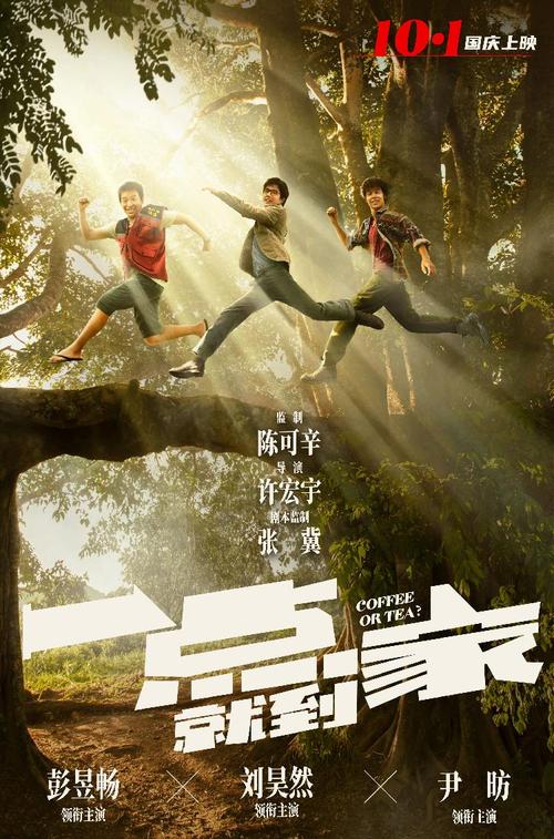 办假的杜克大学文凭毕业证